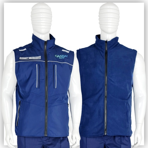 ExtraMech GI-1 Reversible vest